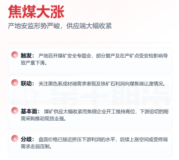 http://img-cdn.mall.lingtong.info/uploads/assets/images/{CF8757C4-53DB-2FAB-04F0-581D85A40A46}.png